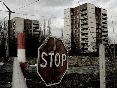 В Чернобыле задержаны 